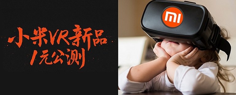 纵情快感