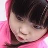 怀玉公主